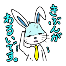 Contact the family " Usa Lehman " sticker #5818138