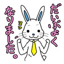 Contact the family " Usa Lehman " sticker #5818139