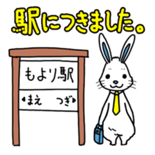 Contact the family " Usa Lehman " sticker #5818141