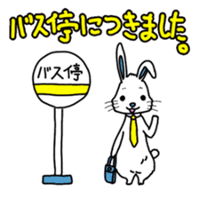 Contact the family " Usa Lehman " sticker #5818142