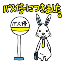 Contact the family " Usa Lehman " sticker #5818143