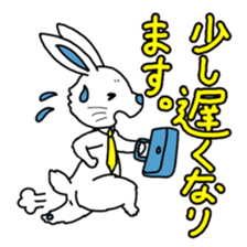 Contact the family " Usa Lehman " sticker #5818145