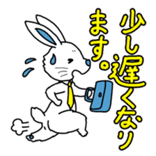 Contact the family " Usa Lehman " sticker #5818145