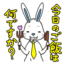 Contact the family " Usa Lehman " sticker #5818146