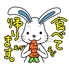 Contact the family " Usa Lehman " sticker #5818148