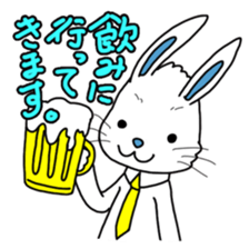 Contact the family " Usa Lehman " sticker #5818149