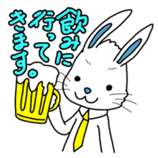 Contact the family " Usa Lehman " sticker #5818149