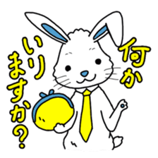 Contact the family " Usa Lehman " sticker #5818152