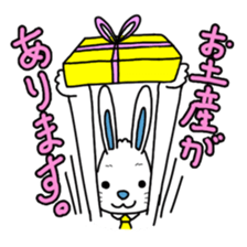 Contact the family " Usa Lehman " sticker #5818156