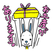 Contact the family " Usa Lehman " sticker #5818156