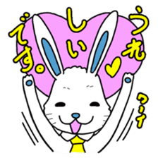 Contact the family " Usa Lehman " sticker #5818157