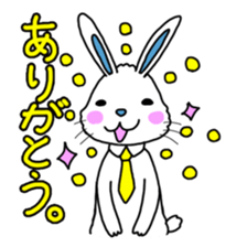 Contact the family " Usa Lehman " sticker #5818158