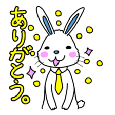 Contact the family " Usa Lehman " sticker #5818158