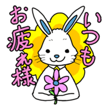 Contact the family " Usa Lehman " sticker #5818159