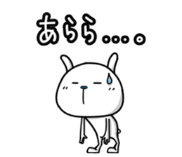 Rabbit to tell just Sticker Season4 sticker #5818526