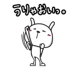 Rabbit to tell just Sticker Season4 sticker #5818530