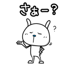 Rabbit to tell just Sticker Season4 sticker #5818545