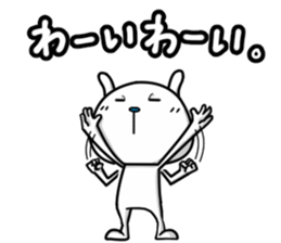 Rabbit to tell just Sticker Season4 sticker #5818560