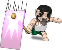 Agri-Robot GOSAKU sticker #5818807