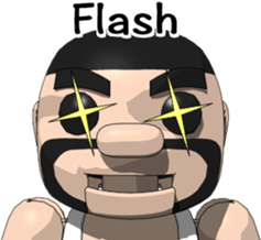 Agri-Robot GOSAKU sticker #5818825