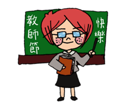 Girl's Fastival Life sticker #5818938