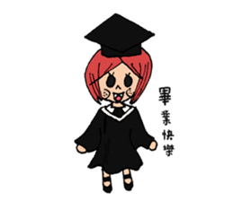 Girl's Fastival Life sticker #5818942