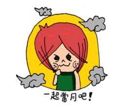 Girl's Fastival Life sticker #5818951