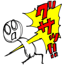 Comfortable boy 2 sticker #5819214