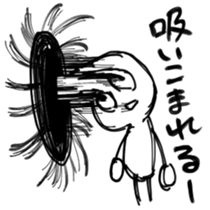 Comfortable boy 2 sticker #5819240