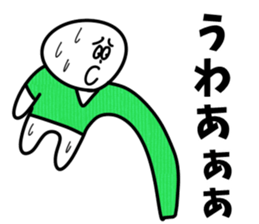 4 frames uncle drew 3 sticker #5819301