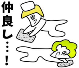 4 frames uncle drew 3 sticker #5819302