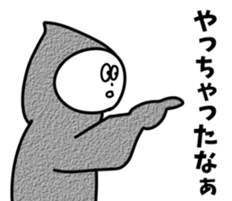 4 frames uncle drew 3 sticker #5819303