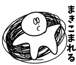 4 frames uncle drew 3 sticker #5819310