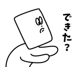 4 frames uncle drew 3 sticker #5819311