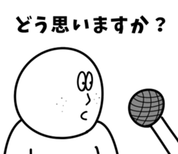 4 frames uncle drew 3 sticker #5819312