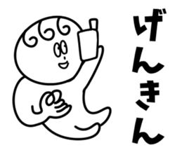 4 frames uncle drew 3 sticker #5819313