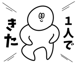 4 frames uncle drew 3 sticker #5819314