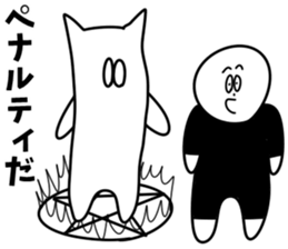 4 frames uncle drew 3 sticker #5819317