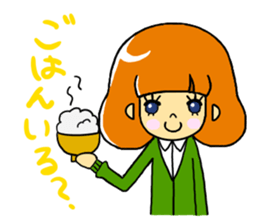 Homemaker YUKAHAN sticker #5819690