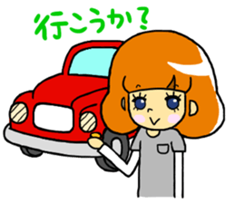 Homemaker YUKAHAN sticker #5819692