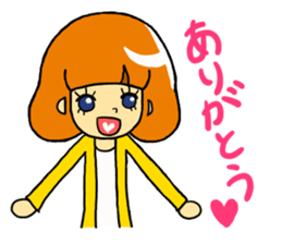 Homemaker YUKAHAN sticker #5819693