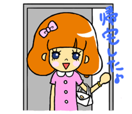 Homemaker YUKAHAN sticker #5819695