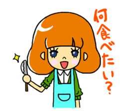 Homemaker YUKAHAN sticker #5819703