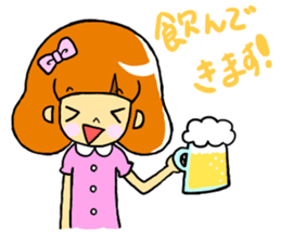 Homemaker YUKAHAN sticker #5819704