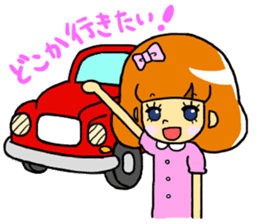 Homemaker YUKAHAN sticker #5819709