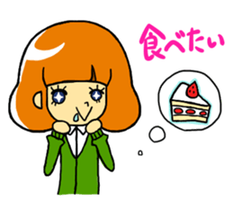 Homemaker YUKAHAN sticker #5819722