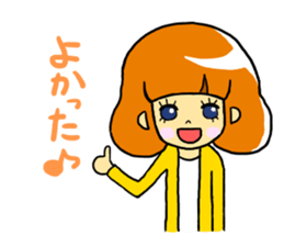 Homemaker YUKAHAN sticker #5819723