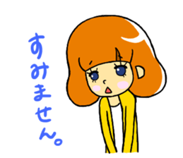 Homemaker YUKAHAN sticker #5819729