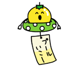 Summer, summer and wind bell sticker #5819776