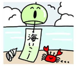 Summer, summer and wind bell sticker #5819777